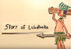 story of mahashivaratri lubdhaka