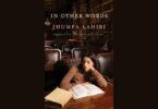 In Other Words Jhumpa Lahiri Book Cover